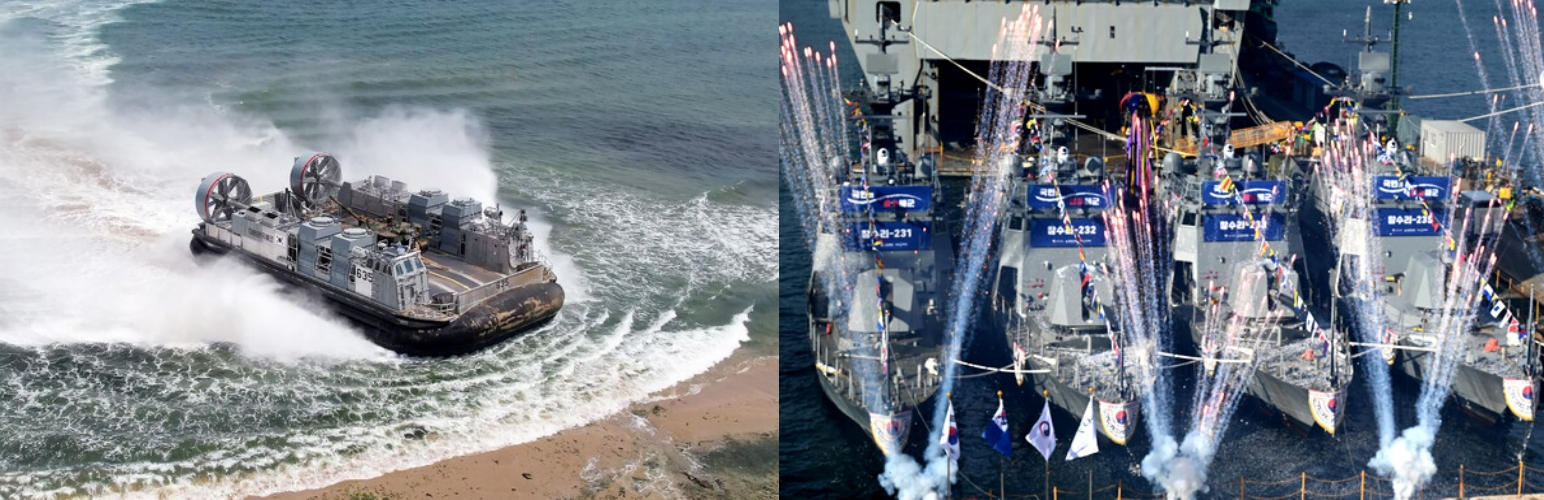 (왼쪽부터) HJ중공업의 독보적 기술력이 만든 고속상륙정(LSF-II)과 신형 고속정 이미지. (사진=HJ중공업)