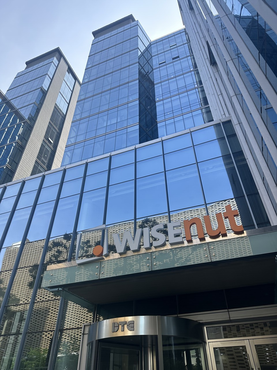 와이즈넛 회사 전경. (사진=와이즈넛)