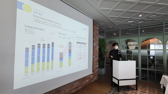 백준현 자람테크놀로지 대표가 지난 2일 서울 여의도 전경련회관에서 기업공개(IPO) 기자간담회를 열고 상장 후 성장전략과 포부를 밝히고 있다. (사진=자람테크놀로지 제공)