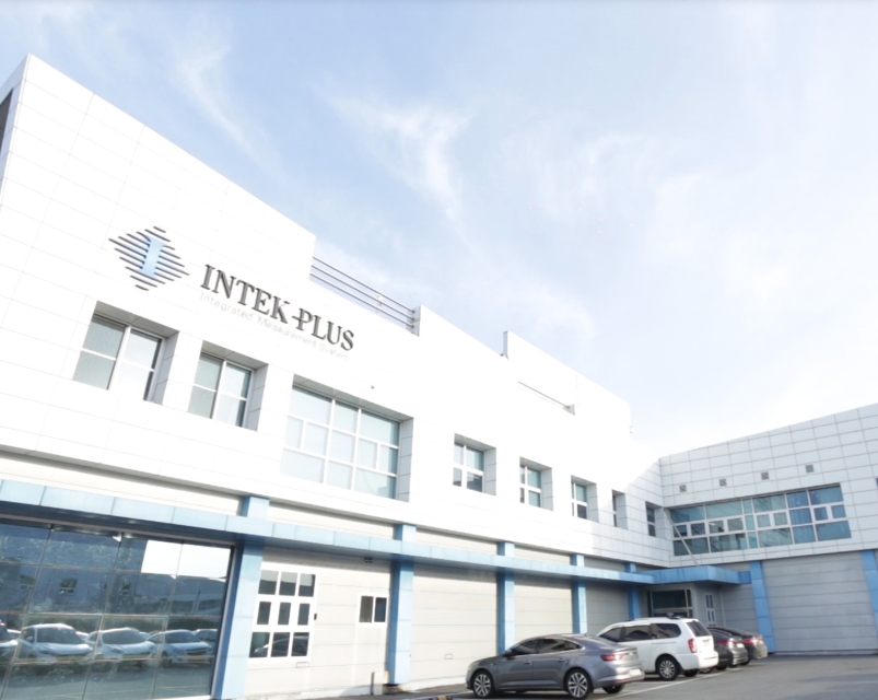 인텍플러스 회사전경(사진=인텍플러스 제공)