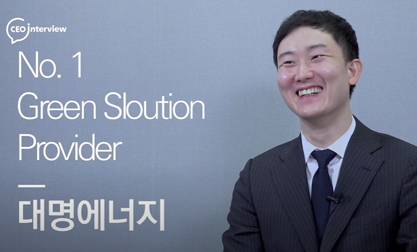 서종현 대명에너지 대표이사(사진=더넥스트뉴스)