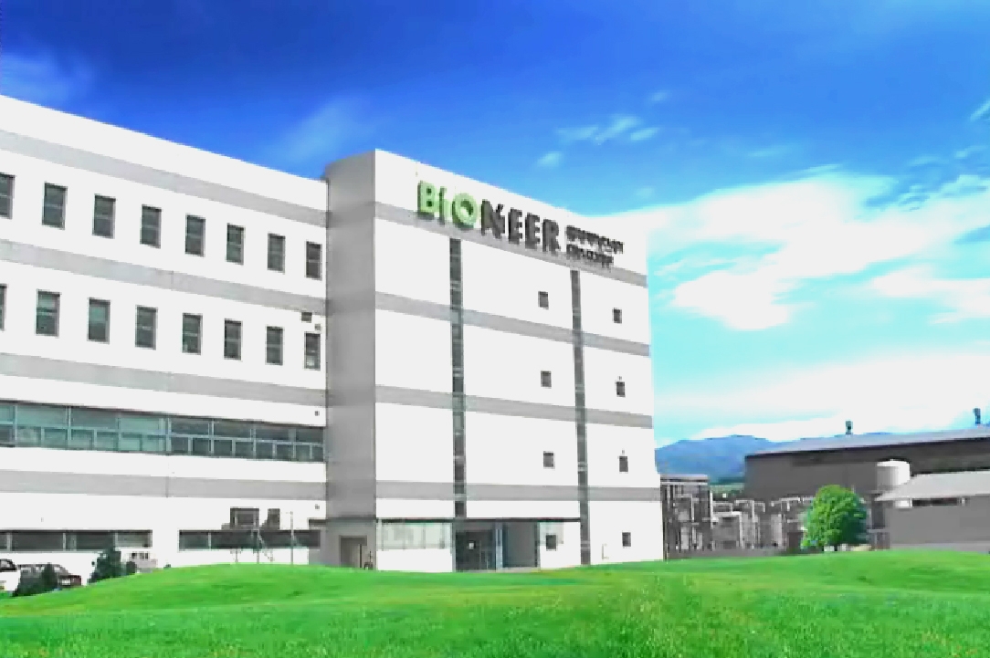 바이오니아 본사 전경.(사진=바이오니아 제공)