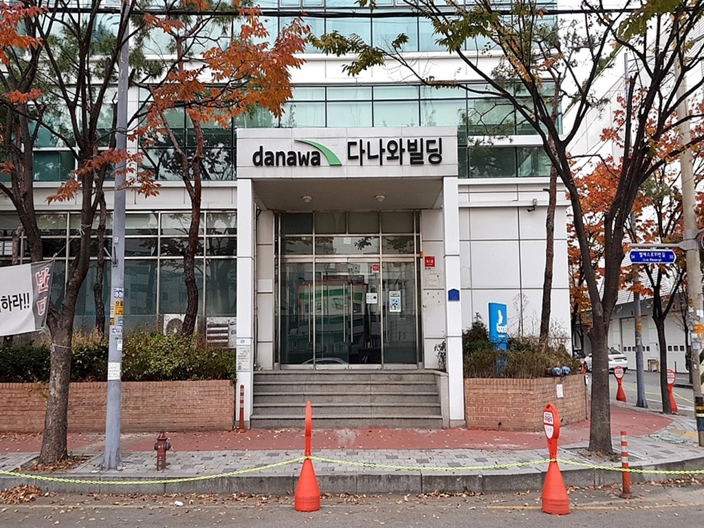 다나와 본사 입구.(사진=더넥스트뉴스)