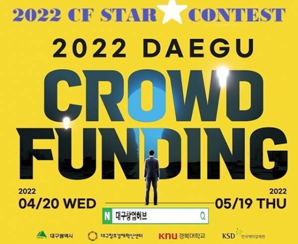 (사진=한국예탁결제원)