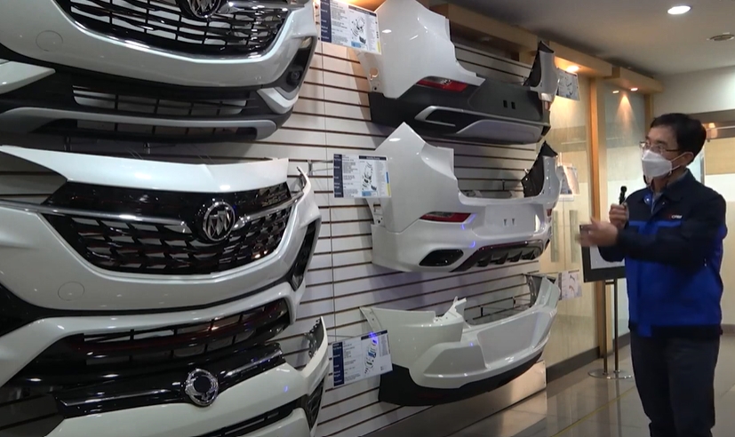 세프라가 생산한 범퍼 등 자동차 부품.(사진=더넥스트뉴스)