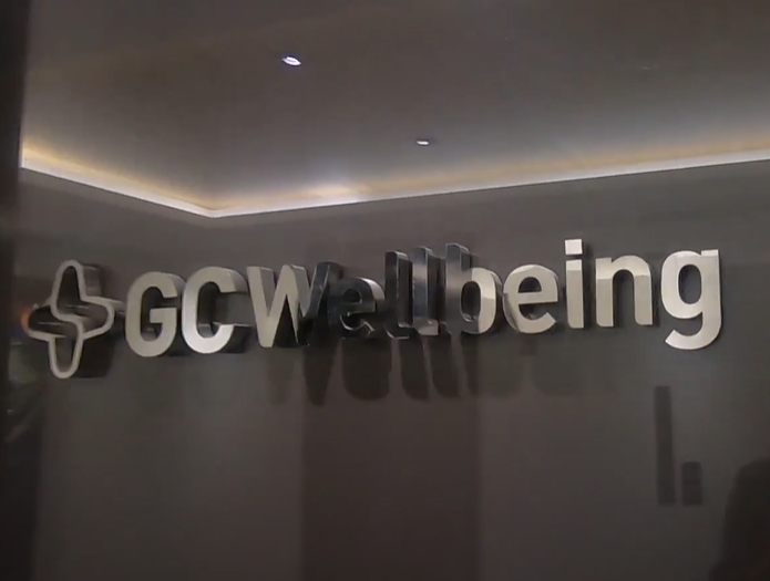 경기 성남시 도담빌딩 B동 7층에 위치한 녹십자웰빙 현판.(사진=더넥스트뉴스)