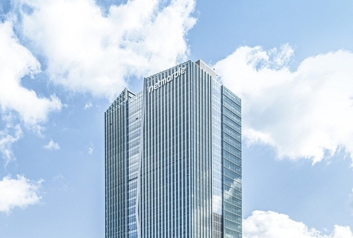 넷마블 신사옥 지타워.(사진=넷마블 제공)