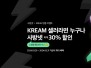 본문 사진