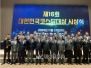본문 사진