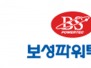 본문 사진