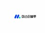 본문 사진