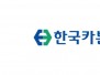 본문 사진