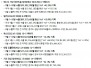 본문 사진