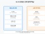 본문 사진
