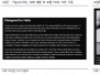 본문 사진