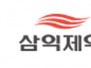 본문 사진