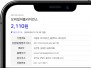 본문 사진
