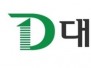 본문 사진
