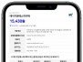 본문 사진