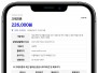 본문 사진