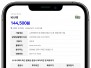 본문 사진