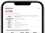 본문 사진