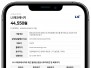 본문 사진
