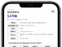 본문 사진
