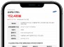 본문 사진