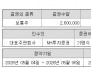 본문 사진