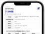 본문 사진