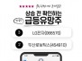 본문 사진