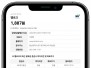 본문 사진