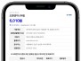 본문 사진