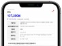 본문 사진