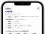본문 사진