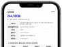 본문 사진