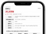 본문 사진