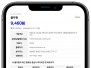 본문 사진