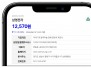 본문 사진