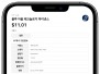 본문 사진