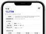 본문 사진