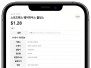 본문 사진