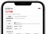 본문 사진