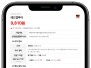 본문 사진