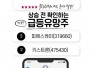 본문 사진