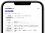 본문 사진