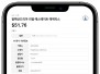 본문 사진
