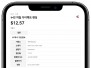 본문 사진