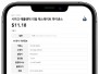 본문 사진